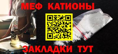 кокаин Краснознаменск