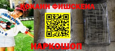 скорость Краснокаменск