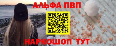 скорость Краснокаменск
