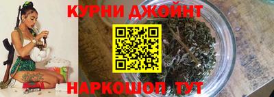 кокаин Краснознаменск