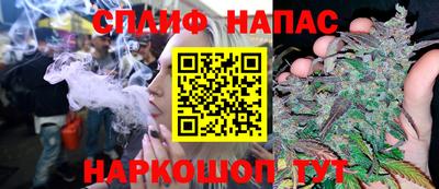 скорость Краснокаменск