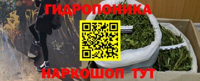 кокаин Краснознаменск