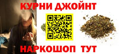 кокаин Краснознаменск