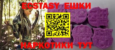кокаин Краснознаменск