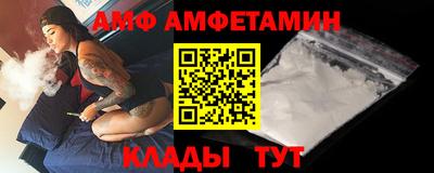 кокаин Краснознаменск