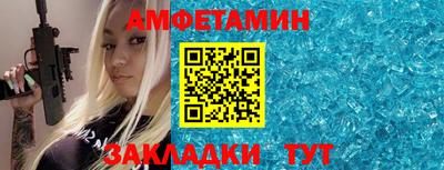 кокаин Краснознаменск