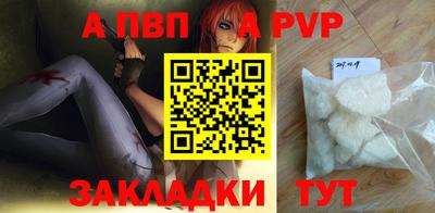 кокаин Краснознаменск