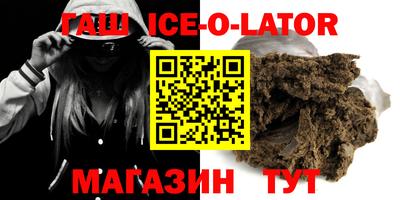 кокаин Краснознаменск