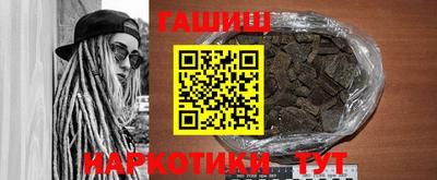 скорость Краснокаменск
